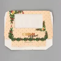 Коробка новогодняя складная &laquo;Праздничное настроение&raquo;, 20&times;12&times;4 см с окном