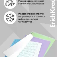Обложка ПП 212&times;395 мм, 80 мкм, ErichKrause Fizzy Clear, для тетрадей и дневников, с клеевым краем и увеличенным клапаном
