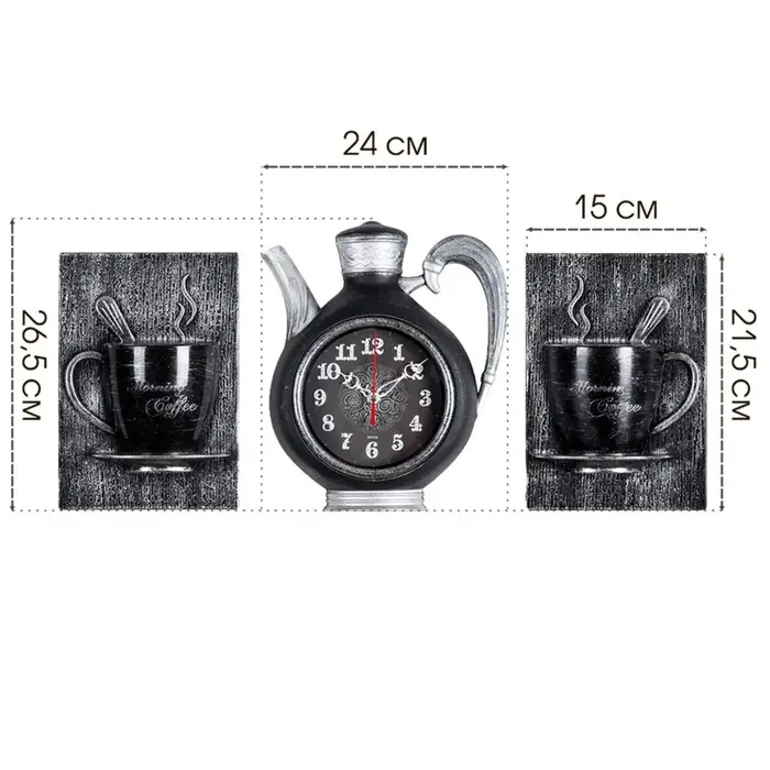 Часы настенные интерьерные для кухни &laquo;Сангино&raquo;, бесшумные, 26.5&times;24 см, черное серебро, от батарейки 1&times;АА