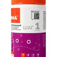 Регулятор уровня pH минус гранулированный Мак Оптима, 1.5 кг