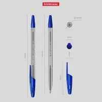 Ручка шариковая ErichKrause R-301 Classic Stick, узел 1.0 мм, чернила синие, длина линии письма 2000 метров, штрихкод на ручке