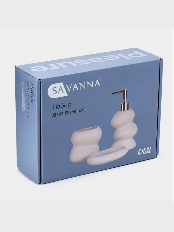 Набор для ванной SAVANNA &laquo;Мено&raquo;, 3 предмета, дозатор для мыла, стакан, мыльница