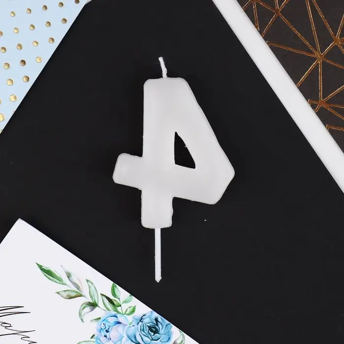 Свеча для торта, цифра «4», 5.5 х 8 см