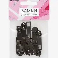Бегунок галантерейный для молнии &laquo;Спираль&raquo;, №5, 10 шт., цвет чёрный никель