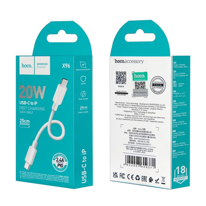 Кабель X96 Type-C на Lightning 0.25m 20W HOCO белый
