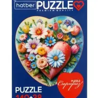 Пазл 140+38 эл. 2 в 1 "Цветы для души" Premium  Д178ПЗ4_35854