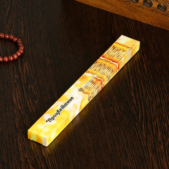 Благовония  Благовония "Расслабление  Процветание", 20 палочек в упаковке