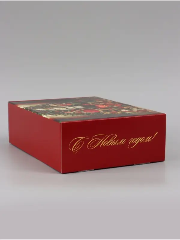 Коробка подарочная, самосборная &laquo;Тепла в новом году&raquo;,30.7&times;22&times;9.5 см