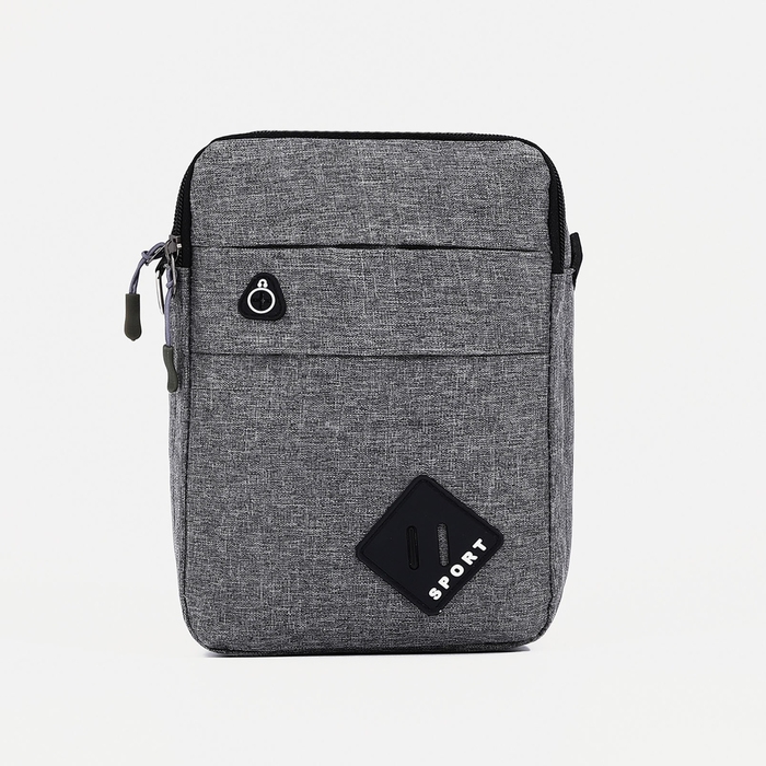 Сумка мужская, цвет серый Сумка мужская, цвет серый