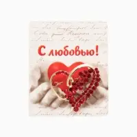 Брошь &laquo;Сердце с цветами&raquo;, красная в золоте