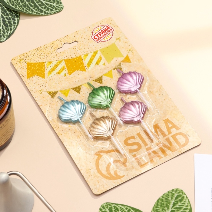 Набор свечей для торта, 5 шт  Набор свечей для торта, 5 шт "Морские ракушки", разноцветные