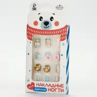 Детские накладные ногти &laquo;Северный мишка&raquo;, 12 шт.