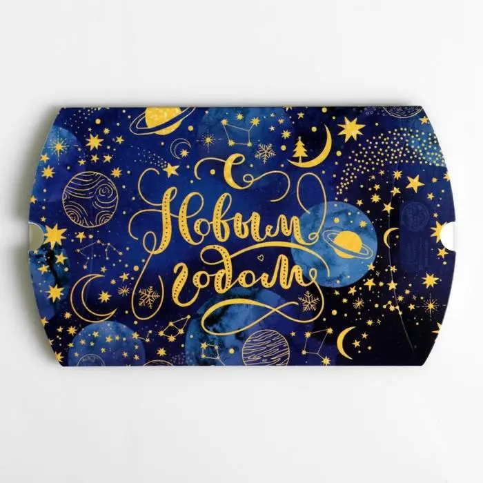 Коробка новогодняя складная фигурная «Волшебной мечты», 19 х 14 х 4 см, Новый год Коробка новогодняя складная фигурная «Волшебной мечты», 19 х 14 х 4 см, Новый год