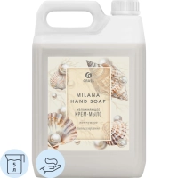 Крем-мыло жидкое ПРОФ перламутровое Grass/MILANA Жемчужное,&nbsp;5л