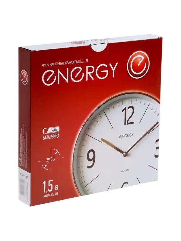 Часы настенные ENERGY ЕС-158, интерьерные, d=29.3 см, кварцевые, белые с золотым