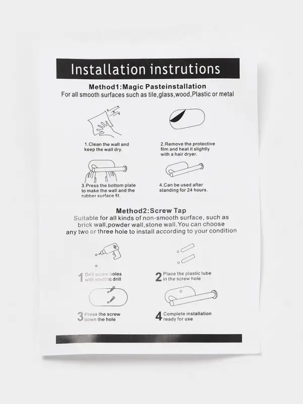 Держатель для туалетной бумаги на липучке St&ouml;lz, чёрный