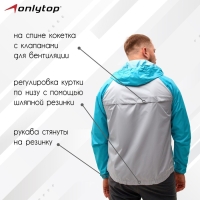 Ветровка ONLYTOP унисекс с сумкой blue, р. 50