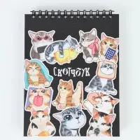 Скетчбук в твердой обложке А6, 80 л. 100 г/м "Котики"