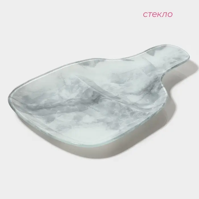 Менажница Доляна &laquo;Марбл белый&raquo;, 2 секции, 27&times;18&times;2 см, стекло, серая