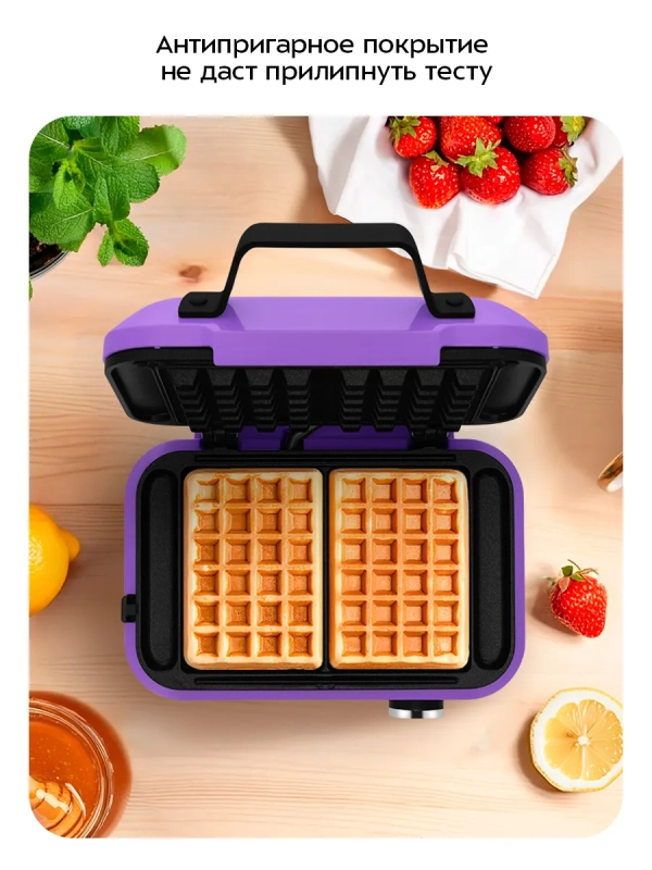 Вафельница электрическая для бельгийских вафель КТ-5601 Вафельница электрическая для бельгийских вафель КТ-5601