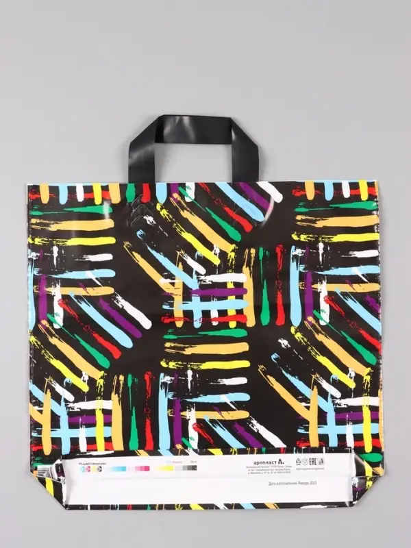 Пакет "Цветные линии", полиэтиленовый с петлевой ручкой, 38 х 34 + 3 см, 70 мкм