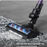 Вертикальный беспроводной пылесос X-Pert 7.60 TY6A31WO