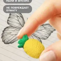 Ластик фигурный &laquo;Ананас&raquo;