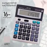 Калькулятор настольный, 16-разрядный, SDC - 1216