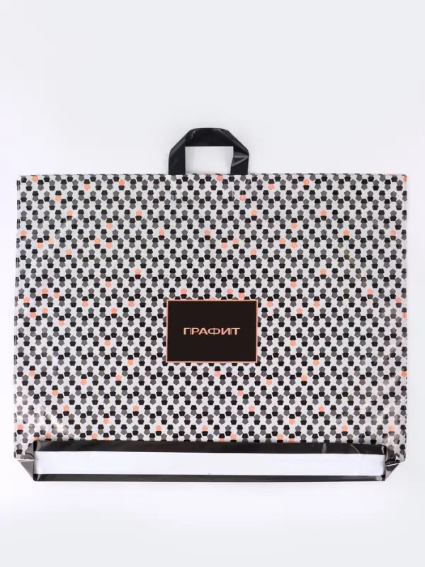 Пакет &laquo;Графит&raquo;, полиэтиленовый с петлевой ручкой, 71&times;55 см, 90 мкм