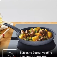 Сковорода Healthy Chef 26 см с антипригарным покрытием