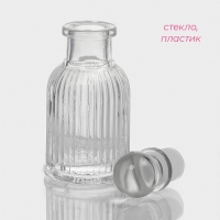 Банка для хранения сыпучих продуктов Доляна «Афина», 40 мл, 4,2×10 см, стекло