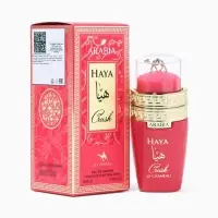 Парфюмерная вода женская Le Chameau ARABIA HAYA CRUSH, 25 мл (мотив Yara Candy Lattafa)
