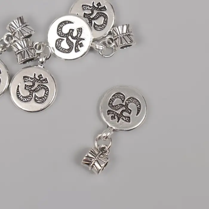 Бейл с подвеской металл для творчества Бейл с подвеской металл для творчества "Ом" серебро 2,7х1,4 см