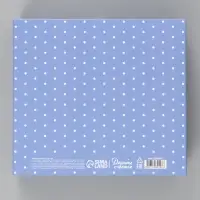 Коробка подарочная самосборная &laquo;Ты мой супергерой&raquo;, 20&times;18&times;5 см, с лентой