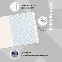 Тетрадь 48 листов в клетку, ErichKrause Duotone Next, обложка мелованный картон, блок офсет 100% белизна, МИКС