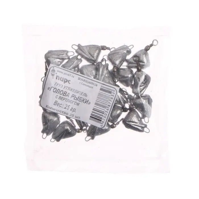 Груз голова рыбки с вертлюгом, 25 г