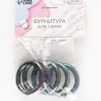 Кольцо-карабин, d=25/35 мм, толщина - 5 мм, 5 шт., разноцветное