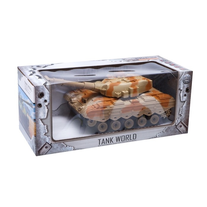 Танк радиоуправляемый «Атака», световые и звуковые эффекты, работает от аккумулятора, цвет песочный Танк радиоуправляемый «Атака», световые и звуковые эффекты, работает от аккумулятора, цвет песочный