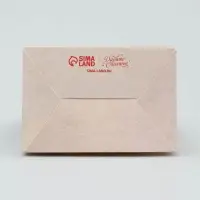 Коробка складная «Уютного Нового года», 9 х 19 х 6 см