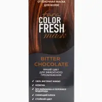 Оттеночная маска для волос FARA Color Fresh "Bitter Chocolate" (Шоколад)  туба, 80 мл