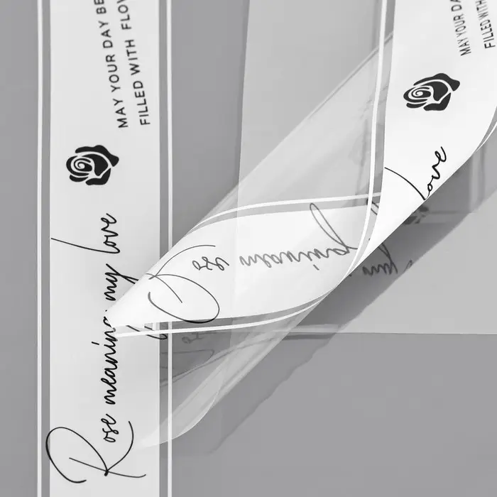 Пленка для цветов матовая, «Полоса с надписью», 58×58 см Пленка для цветов матовая, «Полоса с надписью», 58×58 см