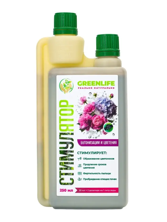 Стимулятор бутонизации и цветения "Green Life", 250мл Стимулятор бутонизации и цветения "Green Life", 250мл