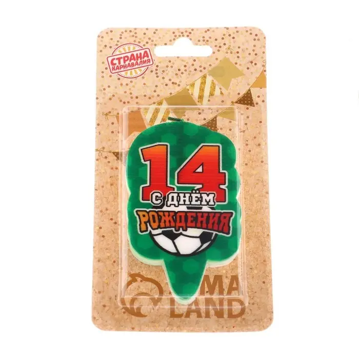 Свеча для торта &laquo;С Днем рождения&raquo;,14 лет, футбол, 6.5 см