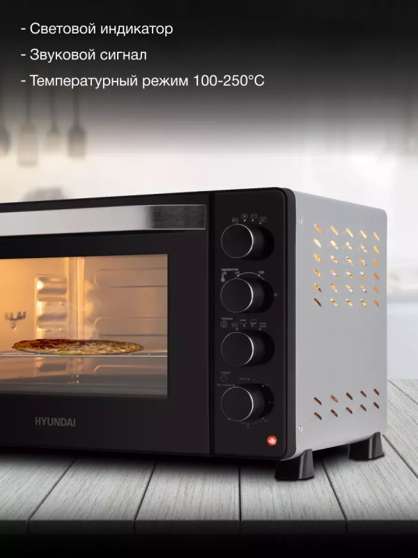 Мини-печь MIO-HY081 38л. 2000Вт Мини-печь MIO-HY081 38л. 2000Вт