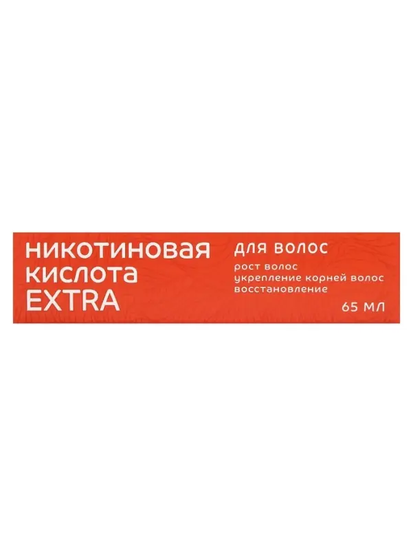 Никотиновая кислота для волос Mirrolla, 65 мл