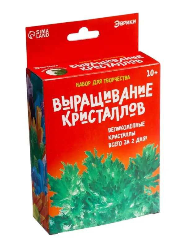 Выращивание кристаллов &laquo;Опыты. Лучистый кристалл&raquo;, цвет зелёный