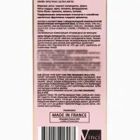 Парфюмерная вода женская Fine Fragrance Bella Vita, 50 мл