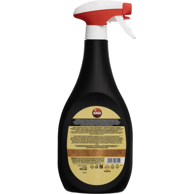 Чистящее средство для плит Bagi ШУМАНИТ спрей 400 мл
