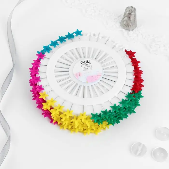 Булавки для квилтинга «Звезда», 55 мм, 30 шт., МИКС