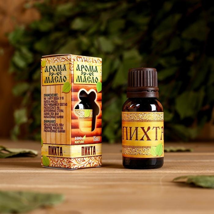 Эфирное аромамасло для бани и сауны  Эфирное аромамасло для бани и сауны "Пихта" 15мл